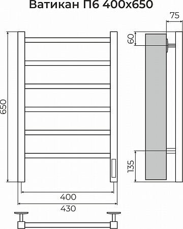 Ватикан П6 400х650 Электро (quick touch) Полотенцесушитель TERMINUS Азов - фото 3