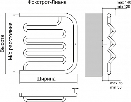 Фокстрот-Лиана AISI 500х500 Полотенцесушитель  TERMINUS Азов - фото 3