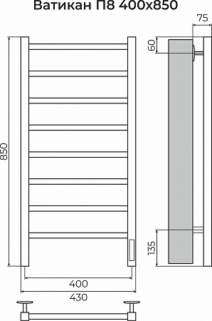 Ватикан П8 400х850 Электро (quick touch) Полотенцесушитель TERMINUS Азов - фото 3