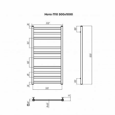 Ното П10 500х1000 Полотенцесушитель TERMINUS Азов - фото 3