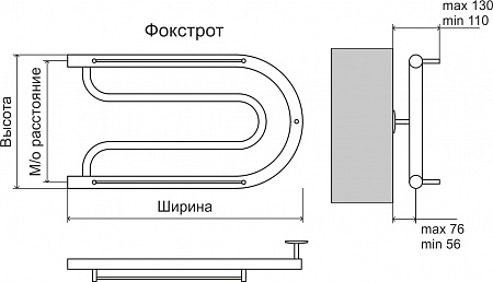 Фокстрот AISI 32х2 320х700 Полотенцесушитель  TERMINUS Азов - фото 3