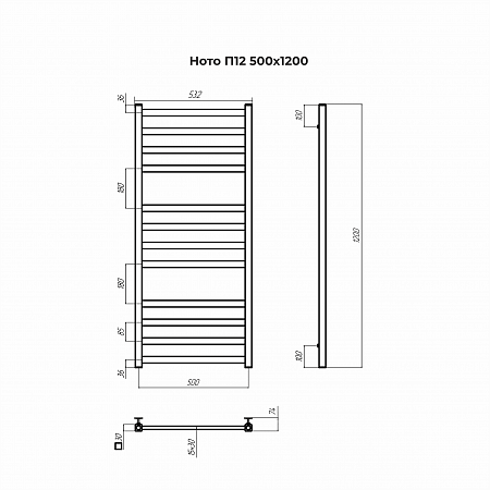 Ното П12 500х1200 Полотенцесушитель TERMINUS Азов - фото 3