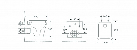 Подвесной унитаз безободковый Terminus Ватикан Monolit 490х340 белый Азов - фото 9