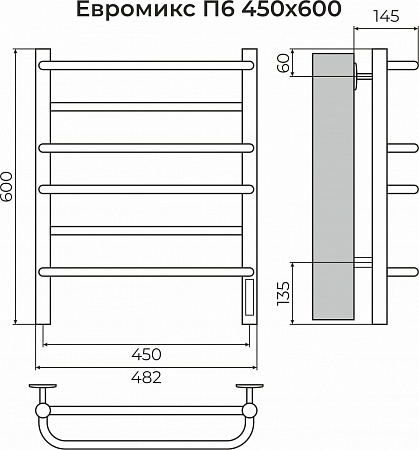 Евромикс П6 450х600 электро КС 9005 матовый ( new встроен диммер) Полотенцесушитель TERMINUS Азов - фото 3