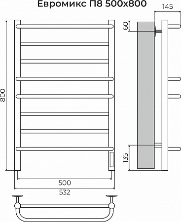Евромикс П8 500х800 электро КС 9005 матовый ( new встроен диммер) Полотенцесушитель TERMINUS Азов - фото 3